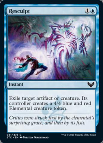 /prodotti/mtg/stx/51.jpg