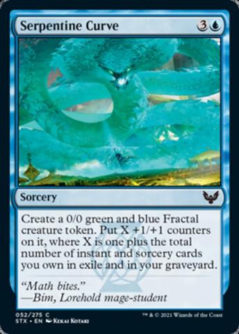 /prodotti/mtg/stx/52.jpg