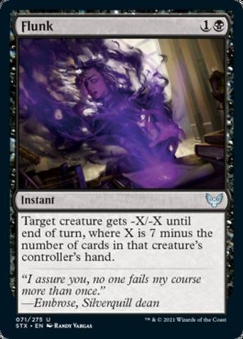 /prodotti/mtg/stx/71.jpg