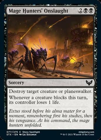 /prodotti/mtg/stx/77.jpg