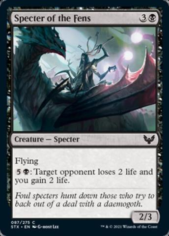 /prodotti/mtg/stx/87.jpg