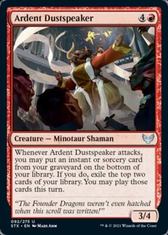 /prodotti/mtg/stx/92.jpg
