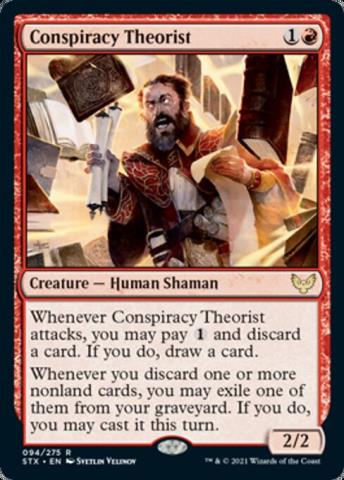 /prodotti/mtg/stx/94.jpg