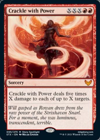 /prodotti/mtg/stx/95.jpg
