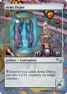 /prodotti/mtg/ust/arms-depot.jpg