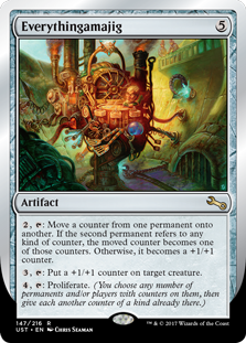 /prodotti/mtg/ust/everythingamajig.jpg