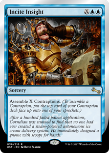 /prodotti/mtg/ust/incite-insight.jpg