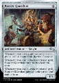 Border Guardian