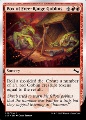 Box of Free-Range Goblins