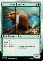 Eager Beaver