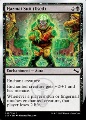 Hazmat Suit (Used)
