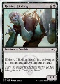 Hoisted Hireling