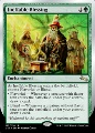 Ineffable Blessing (Version 1)