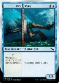 Mer Man
