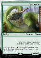 Serpentine