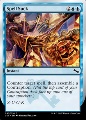 Spell Suck