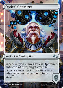 /prodotti/mtg/ust/optical-optimizer.jpg