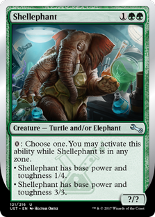 /prodotti/mtg/ust/shellephant.jpg