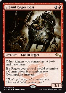 /prodotti/mtg/ust/steamflogger-boss.jpg