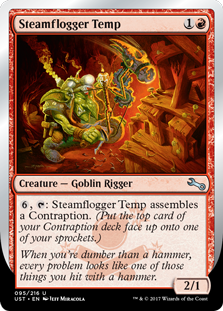 /prodotti/mtg/ust/steamflogger-temp.jpg