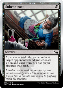 /prodotti/mtg/ust/subcontract.jpg