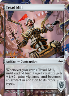 /prodotti/mtg/ust/tread-mill.jpg