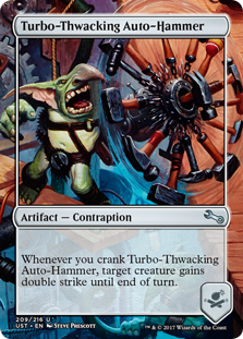 /prodotti/mtg/ust/turbo-thwacking-auto-hammer.jpg