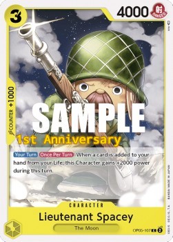 /prodotti/one_piece/107.jpeg