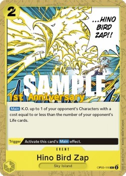 /prodotti/one_piece/116.jpeg