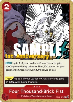/prodotti/one_piece/20.jpeg