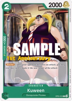 /prodotti/one_piece/24.jpeg