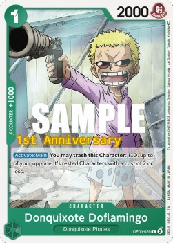 /prodotti/one_piece/28.jpeg