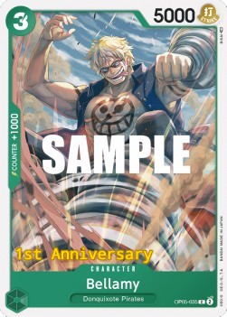 /prodotti/one_piece/35.jpeg