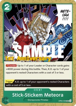 /prodotti/one_piece/39.jpeg