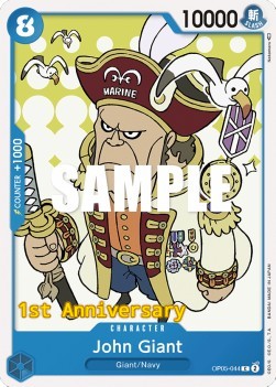 /prodotti/one_piece/44.jpeg