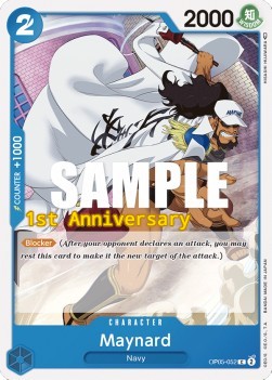 /prodotti/one_piece/52.jpeg