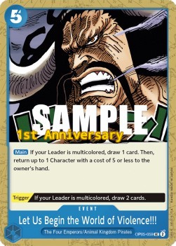 /prodotti/one_piece/59.jpeg