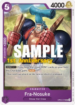 /prodotti/one_piece/70.jpeg