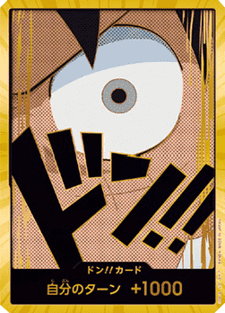 /prodotti/one_piece/781238.png
