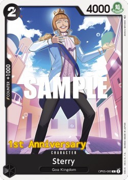 /prodotti/one_piece/83.jpeg