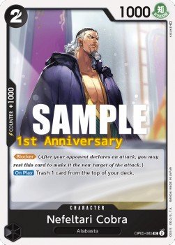 /prodotti/one_piece/85.jpeg