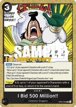 /prodotti/one_piece/96.jpeg