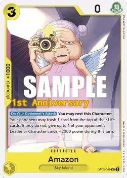 /prodotti/one_piece/99.jpeg