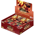 Premium Booster The Best Box Vol.2 (PRB02) - One Piece Card Game