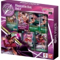 One Piece Card Game Illustration Box 04 (IB-04)