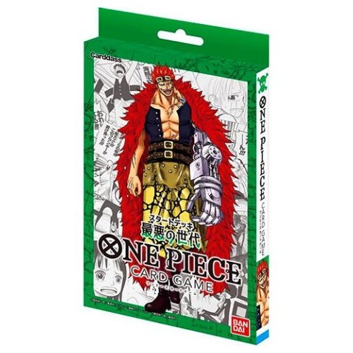 Carte Magic the Gathering Mazzi Worst Generation Starter Deck One