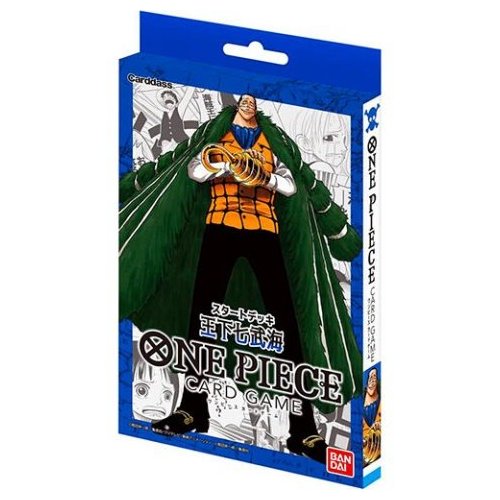 mazzi: The Seven Warlords of the Sea - Starter Deck One Piece JP (Seconda scelta)