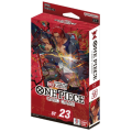 Red Shanks ST23 - Starter Deck One Piece Card Game