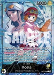 Koala (OP12-081)