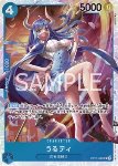 Ulti (OP05-043) (V.1)